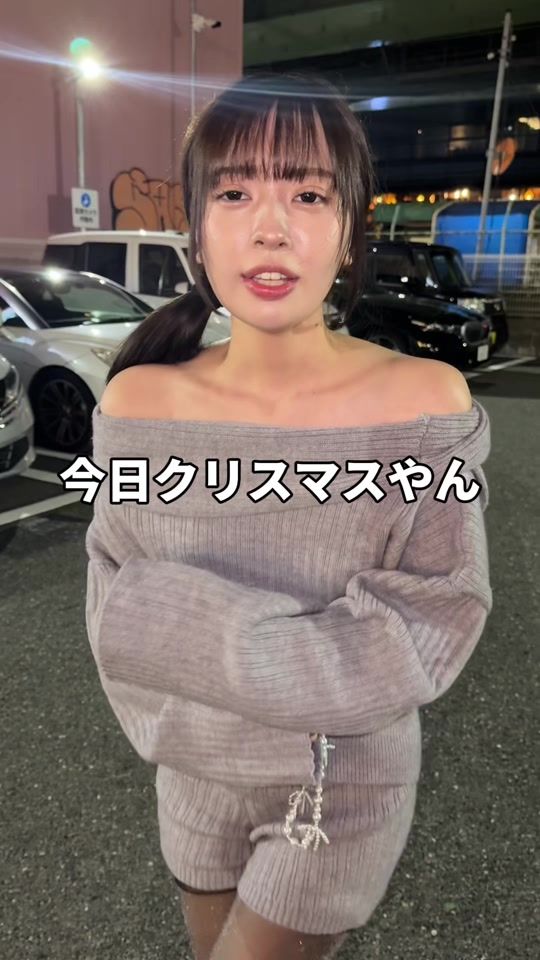 TikTok video thumbnail by genkai_couple0