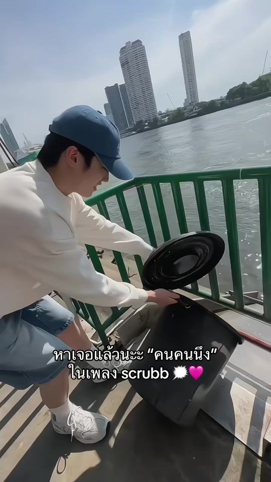 TikTok video thumbnail by rakkpeem