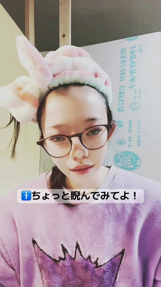 TikTok video thumbnail by ashura_4649