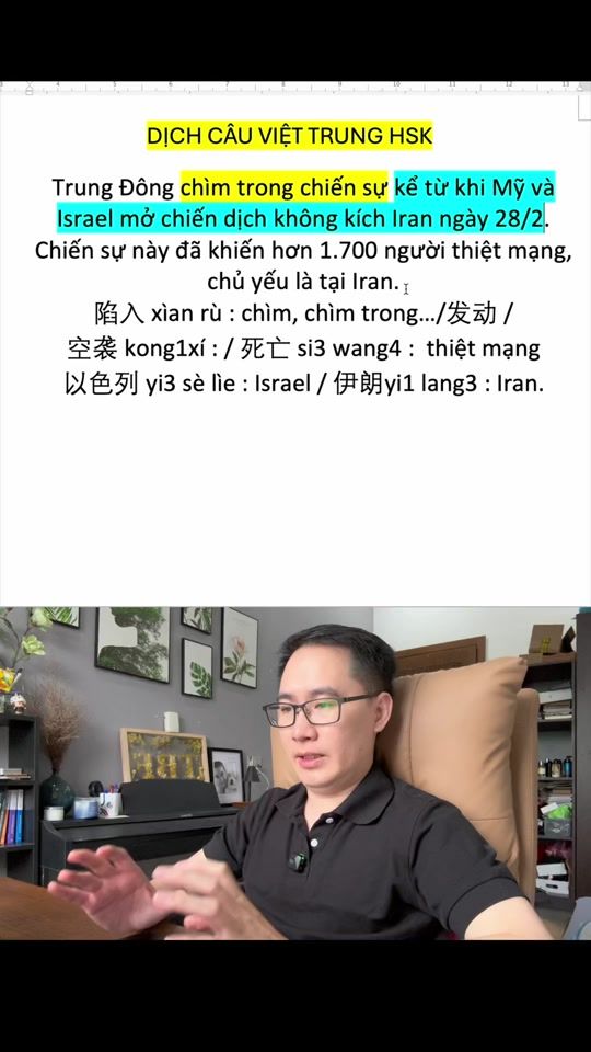 TikTok video thumbnail by paultran152