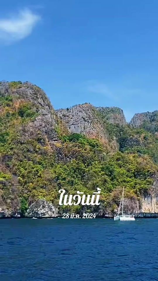 TikTok video thumbnail by fonindy8788