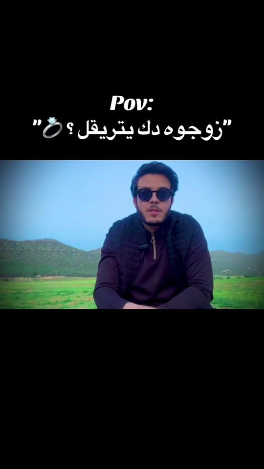 TikTok video thumbnail by ayoubrs05