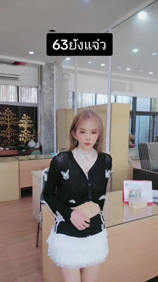 TikTok video thumbnail by pim.zaza61