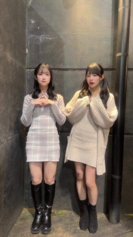 TikTok video thumbnail by rincent_official