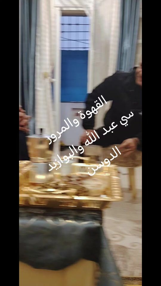 TikTok video thumbnail by aissacherik