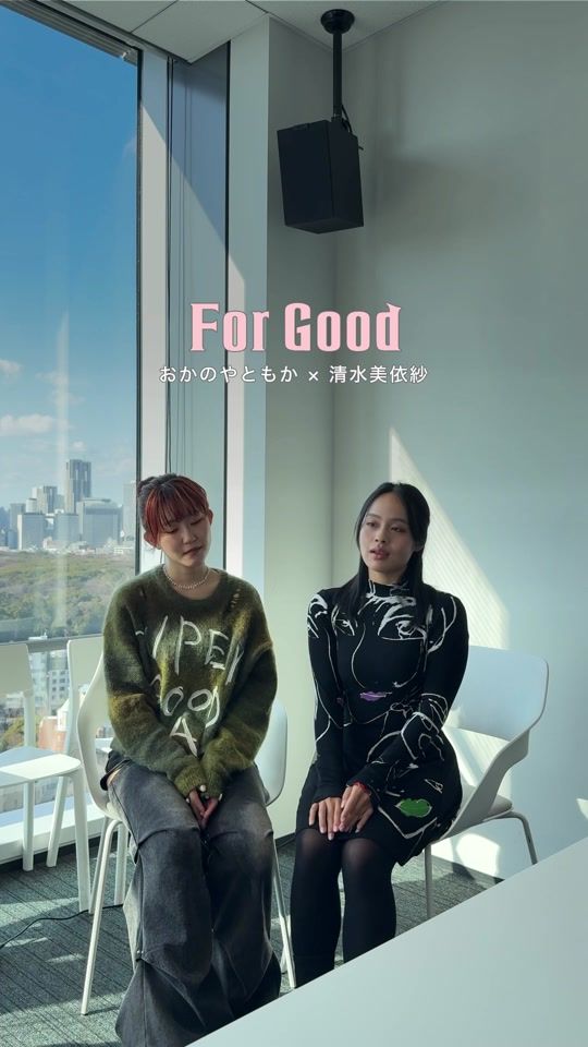 TikTok video thumbnail by ru_tomo