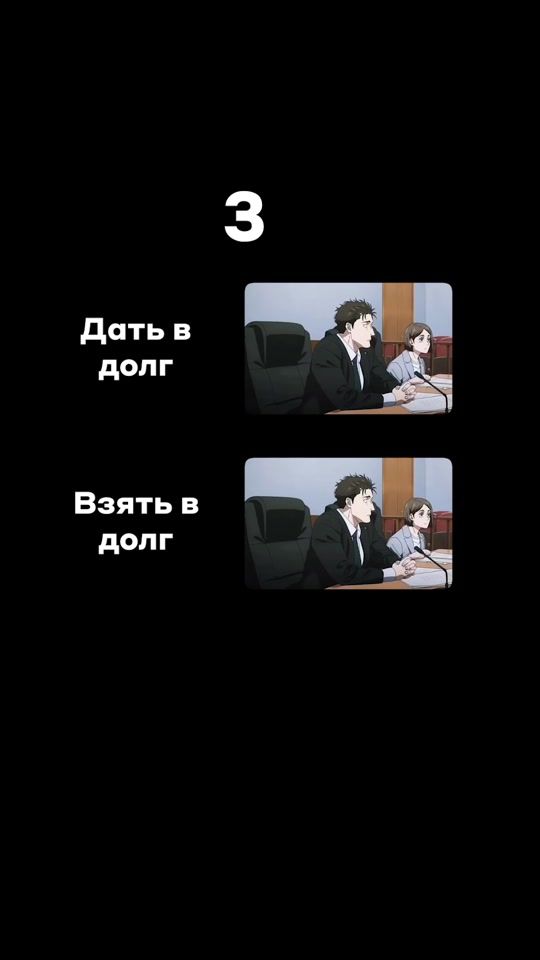 TikTok video thumbnail by alfabankby