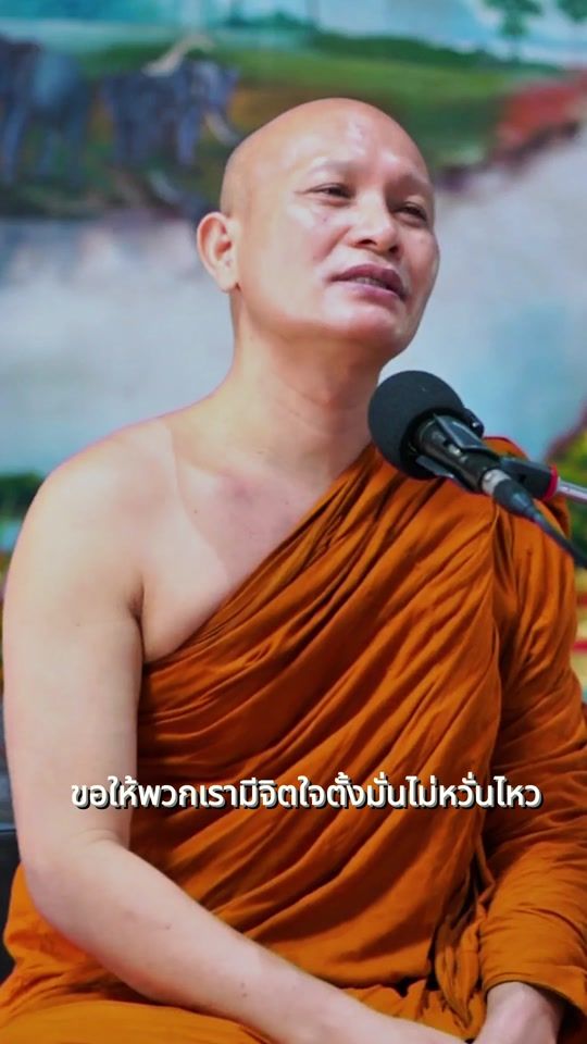 TikTok video thumbnail by nature_dhamma