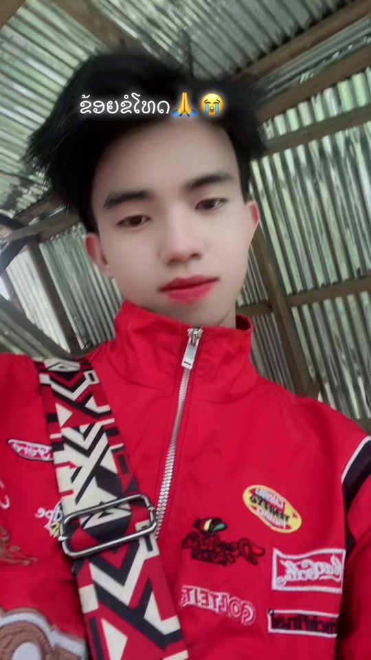 TikTok video thumbnail by atao088