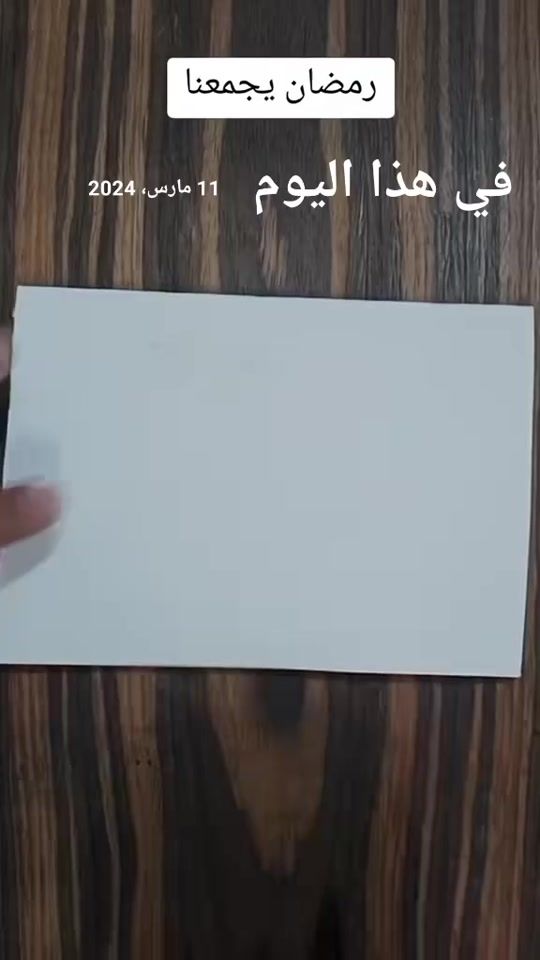 TikTok video thumbnail by hamada_mmm