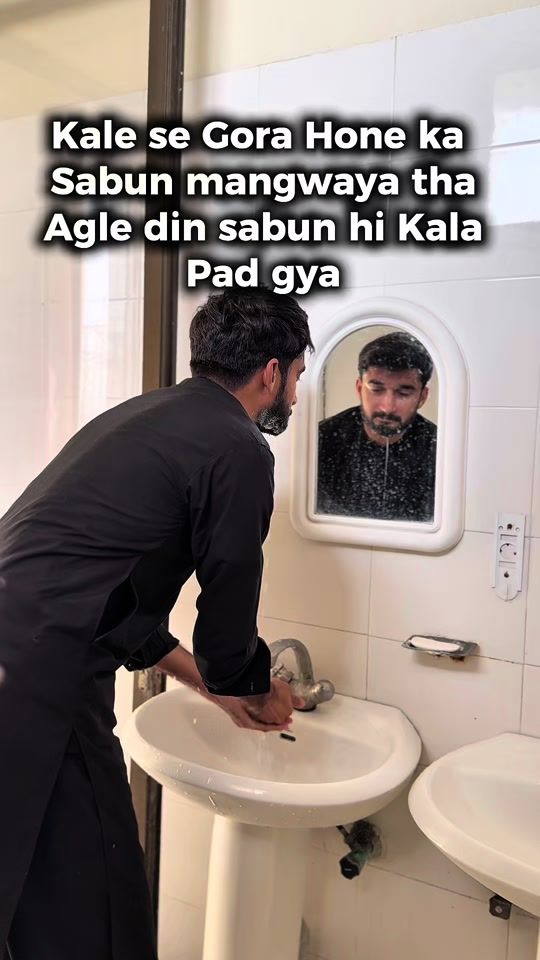 TikTok video thumbnail by comedywithbasit