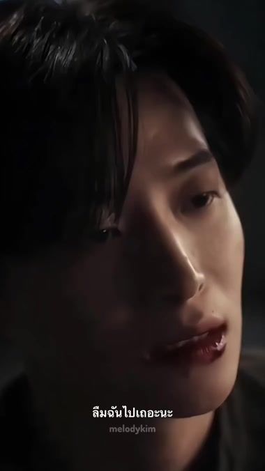 TikTok video thumbnail by melodykimm