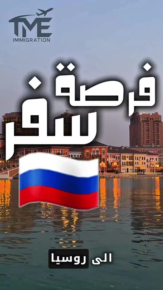 TikTok video thumbnail by tamer.eltopgy.2050