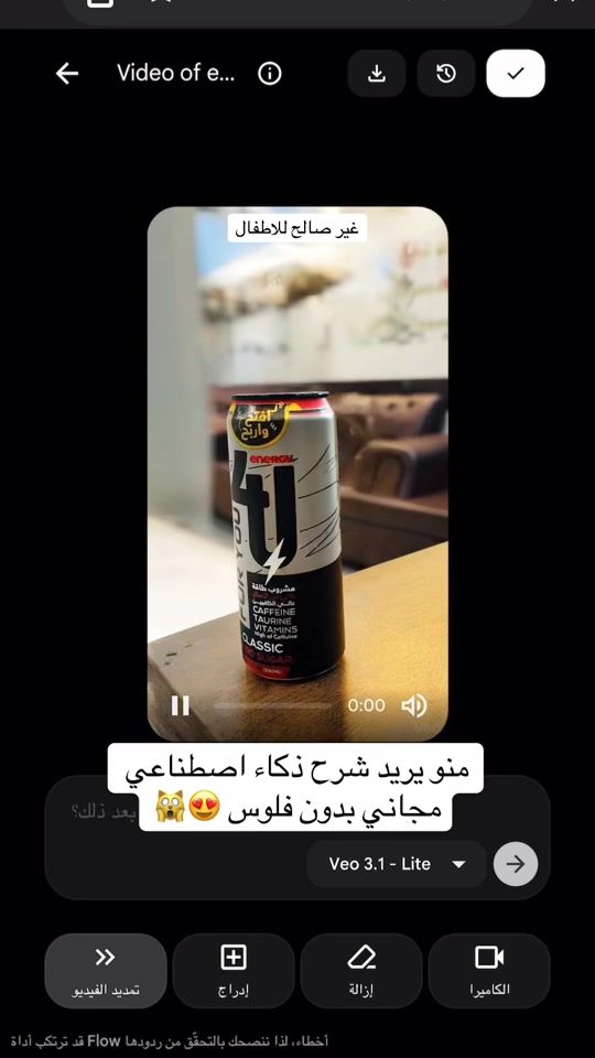 TikTok video thumbnail by dhmi1r1