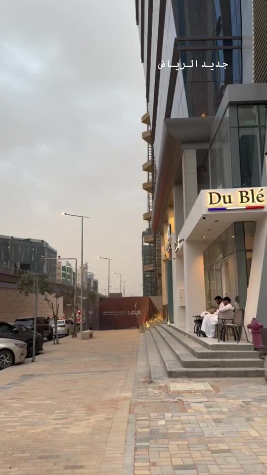 TikTok video thumbnail by noon_3303
