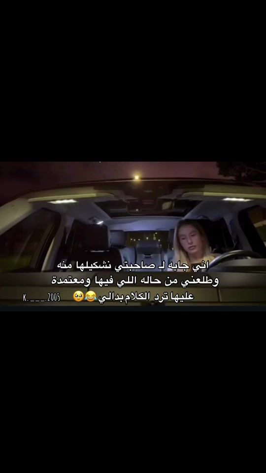 TikTok video thumbnail by k.___.2005