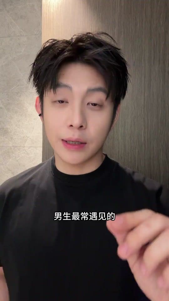 TikTok video thumbnail by fun_tw
