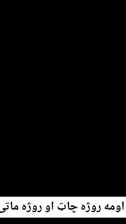 TikTok video thumbnail by khorshid420