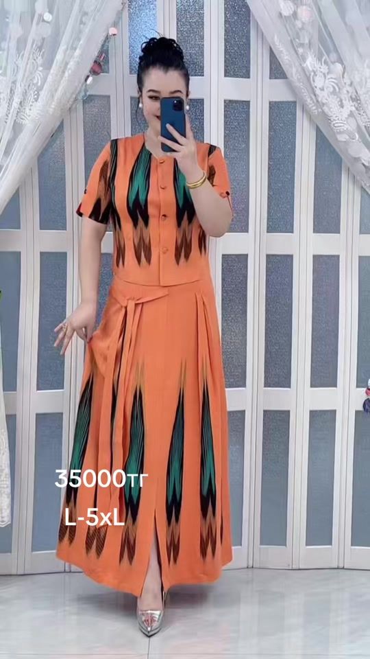 TikTok video thumbnail by hama.stan