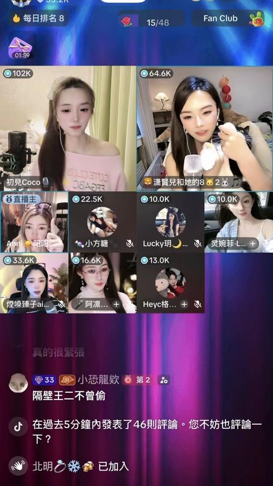 TikTok video thumbnail by lee_25.11.5