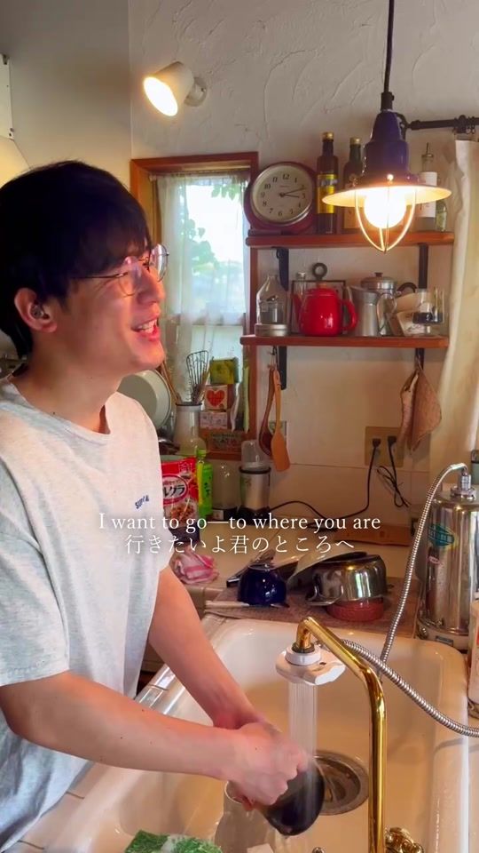 TikTok video thumbnail by shabosing