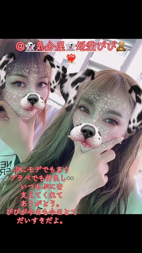 TikTok video thumbnail by kiara_pun1