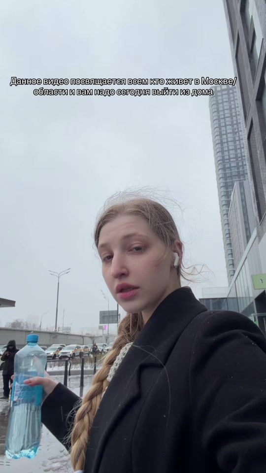 TikTok video thumbnail by __verodmit__