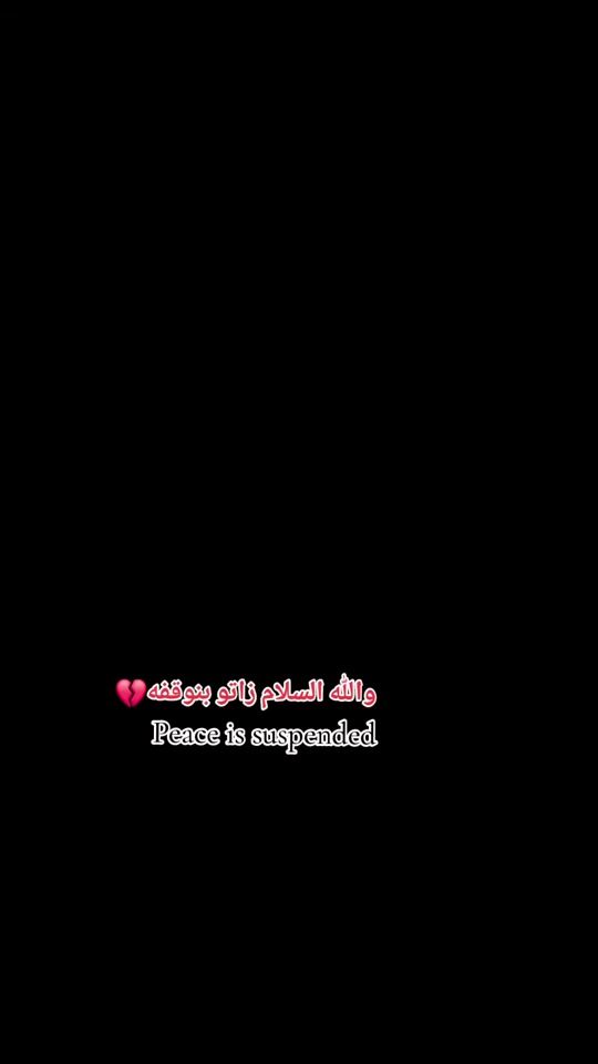 TikTok video thumbnail by .9120072