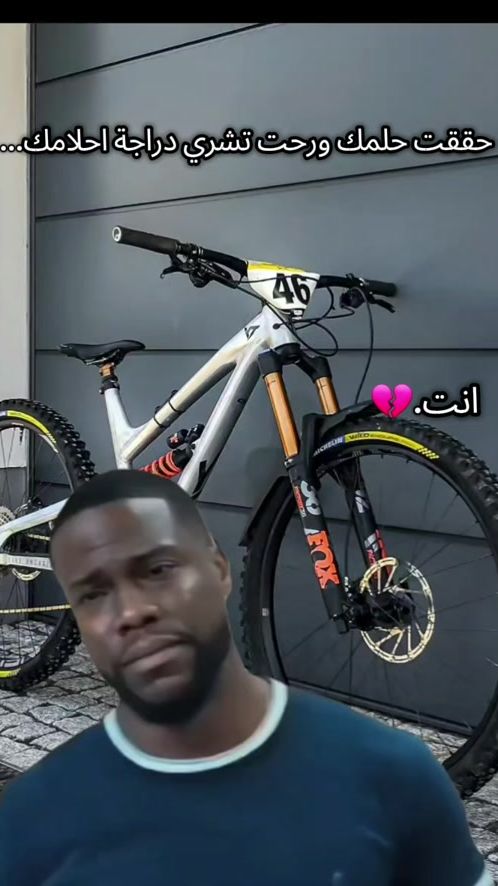 TikTok video thumbnail by hamadibsk0