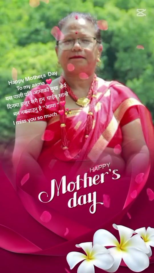 TikTok video thumbnail by sunita.majhi.03