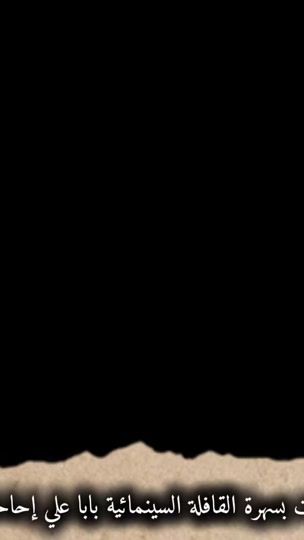 TikTok video thumbnail by tabaamrant.kabira