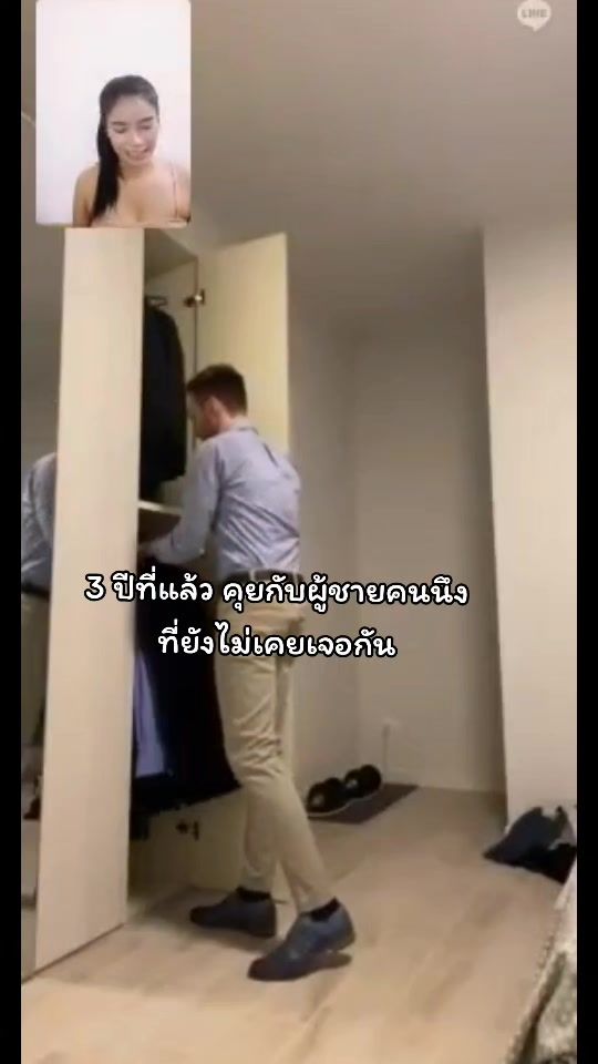 TikTok video thumbnail by talllll_ly