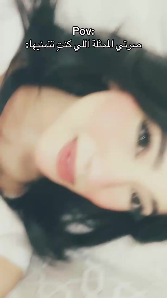 TikTok video thumbnail by w89q