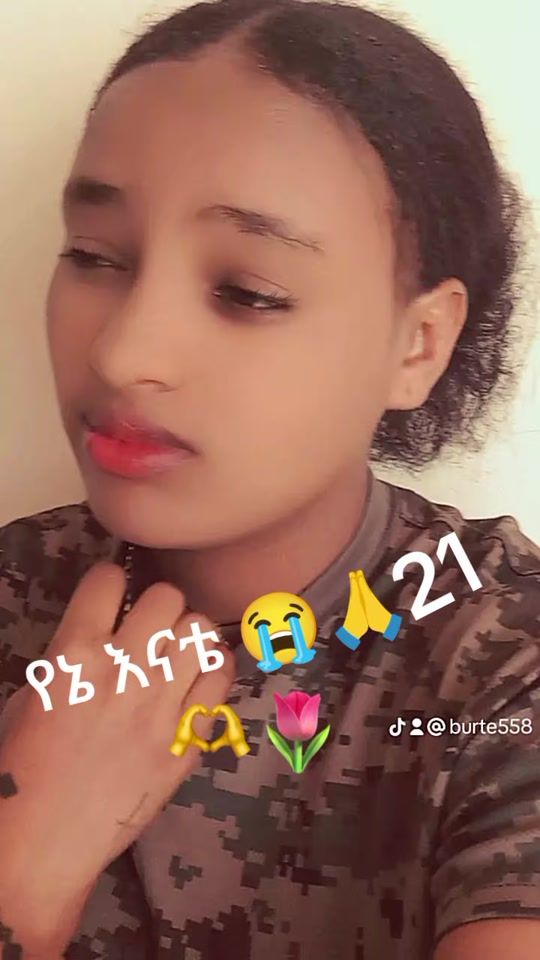 TikTok video thumbnail by burte558