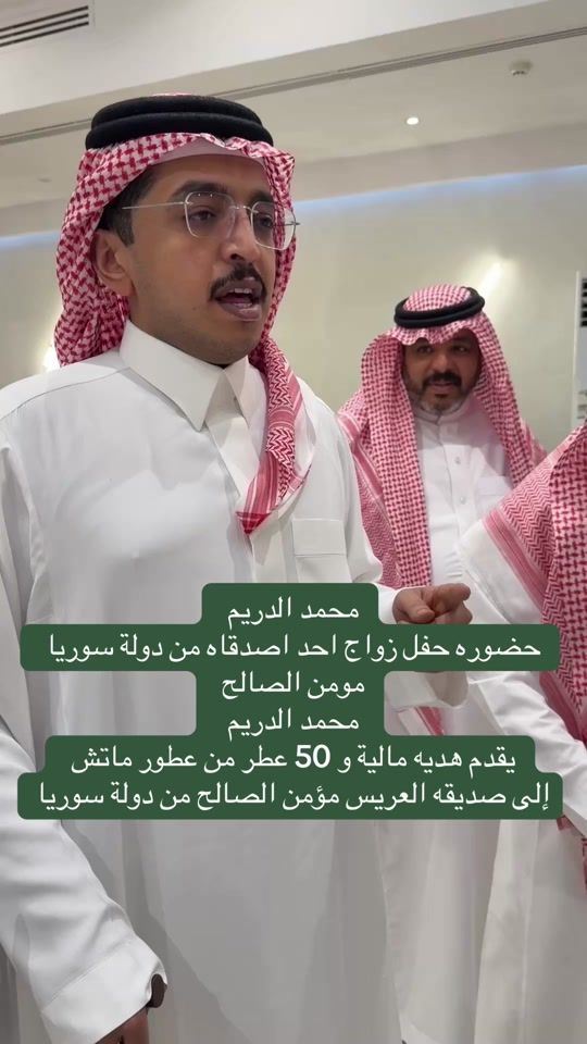 TikTok video thumbnail by mohameed0556___