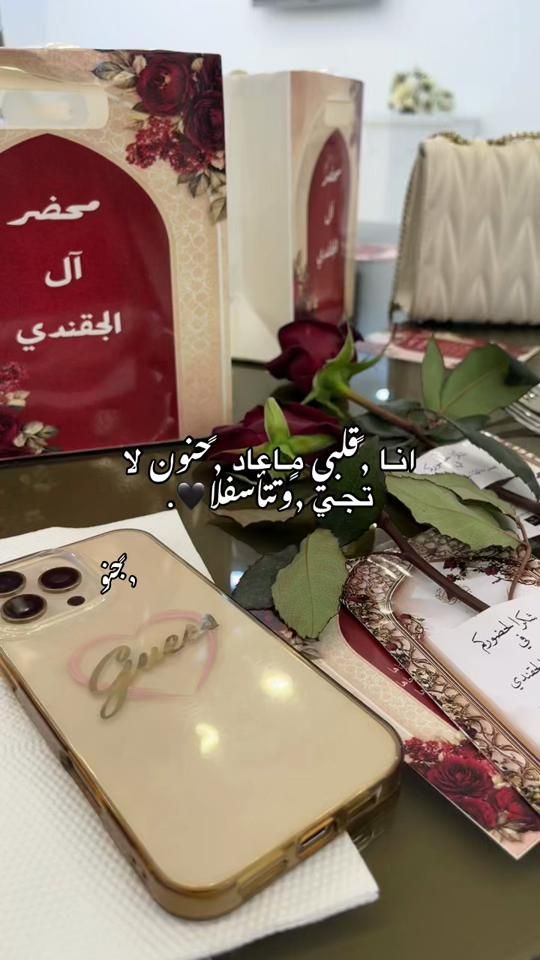 TikTok video thumbnail by jano_x_10