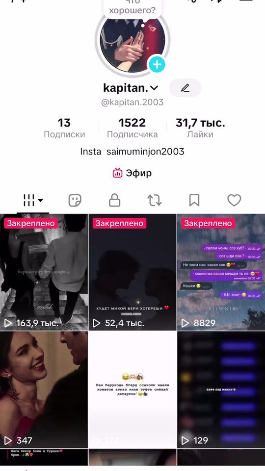 TikTok video thumbnail by kapitan.2003