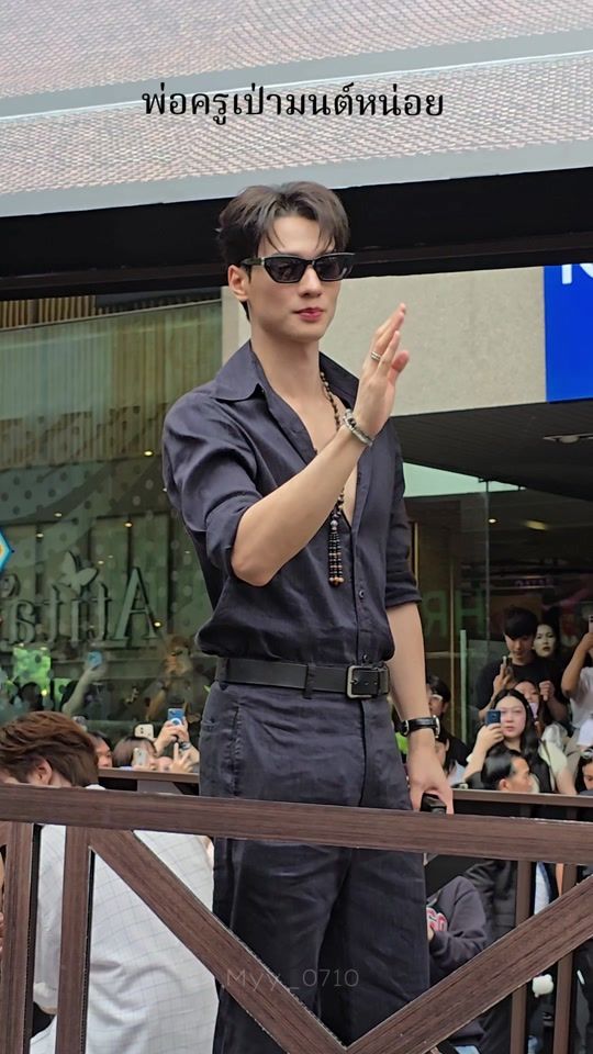 TikTok video thumbnail by myy_0710