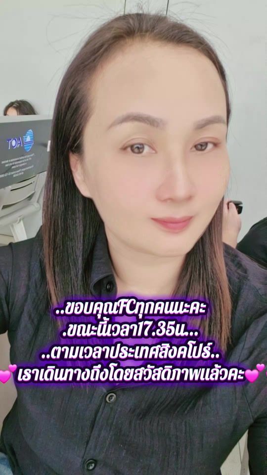 TikTok video thumbnail by poohparinda