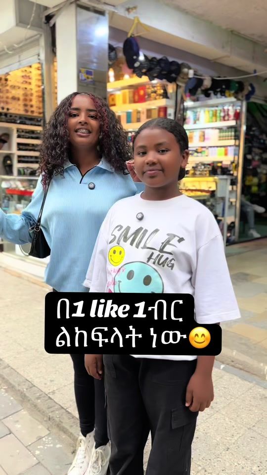 TikTok video thumbnail by danita54_