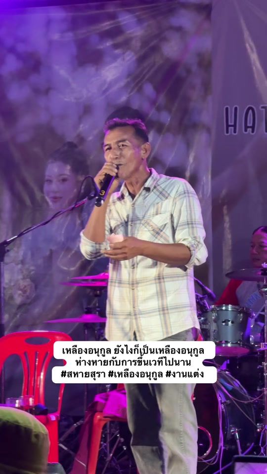 TikTok video thumbnail by max__arnon