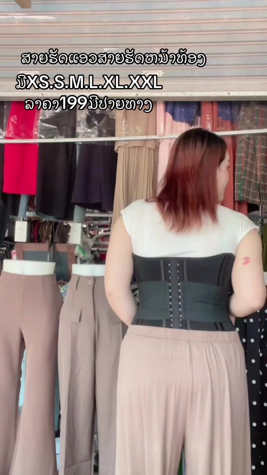 TikTok video thumbnail by nyob.516