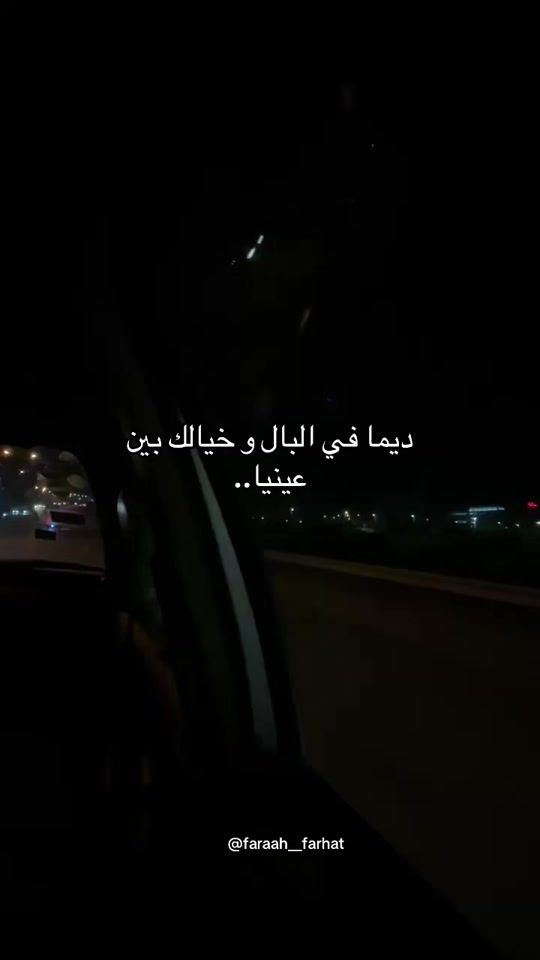 TikTok video thumbnail by faraah__farhat