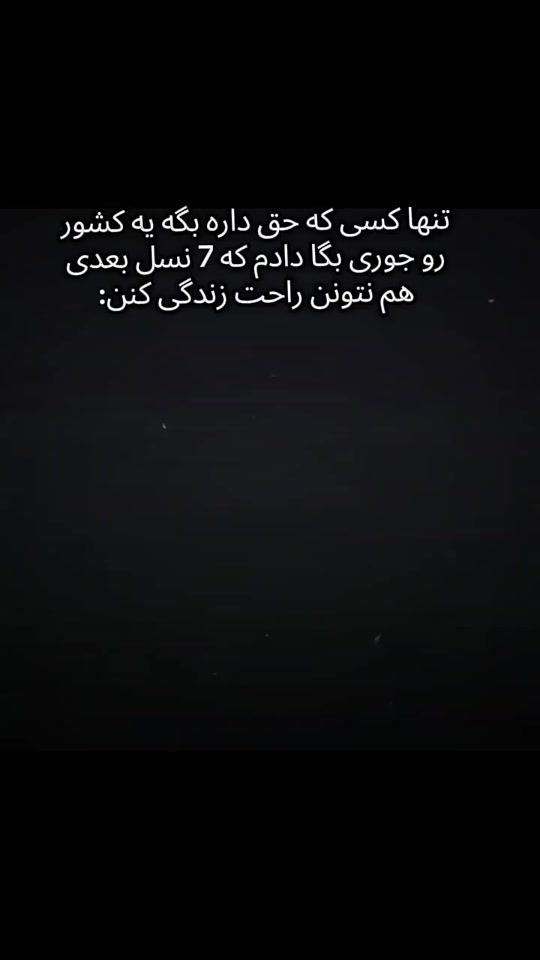 TikTok video thumbnail by mahak99_