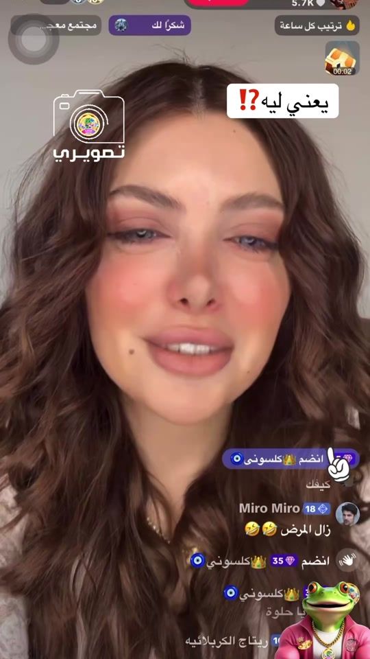 TikTok video thumbnail by rolex2021