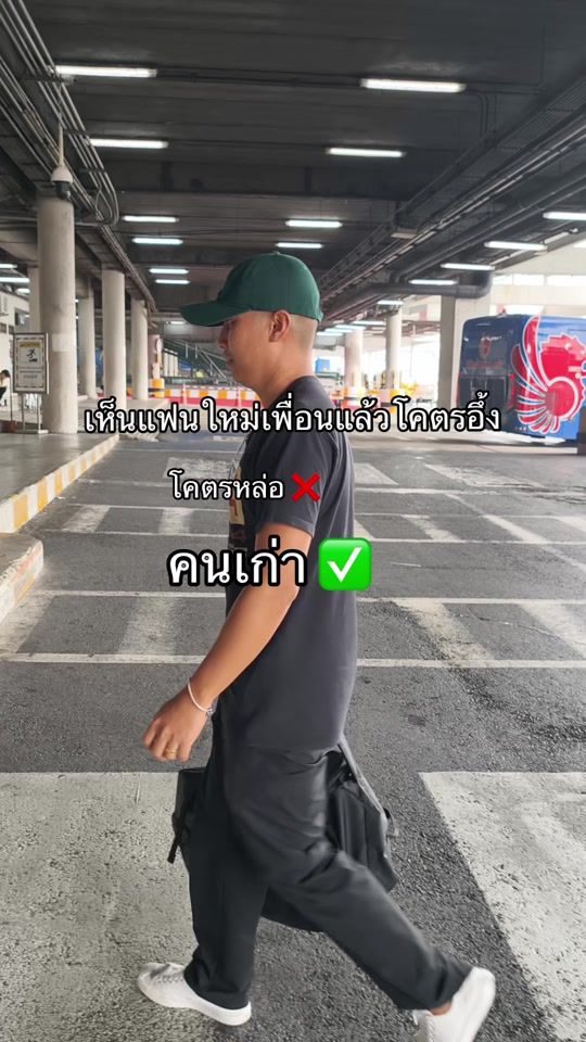 TikTok video thumbnail by archa_bankk