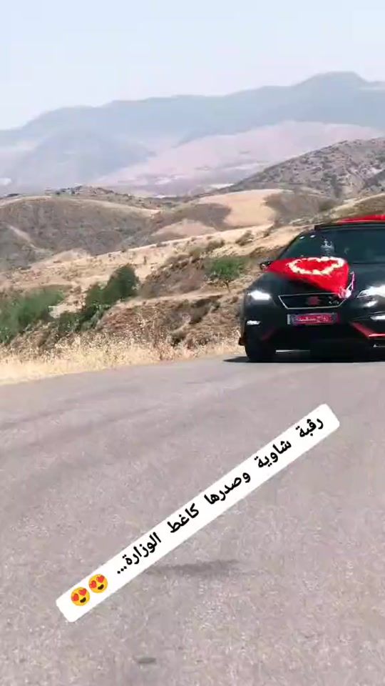 TikTok video thumbnail by abdou_touati_7