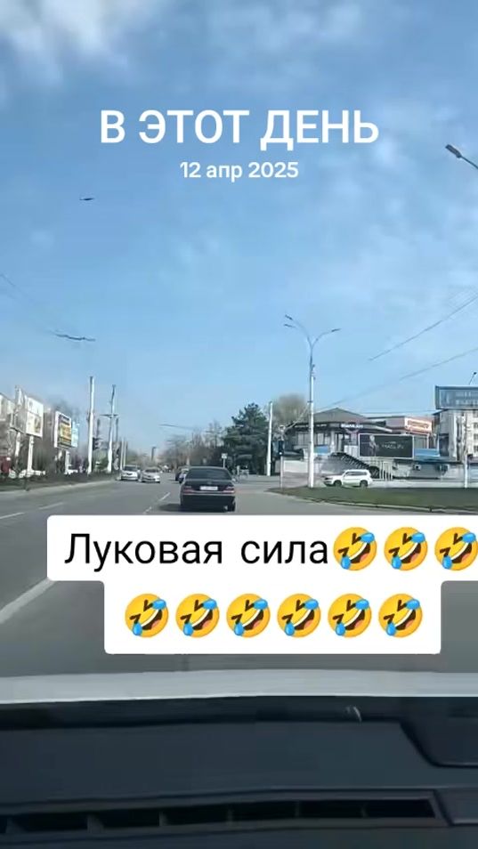 TikTok video thumbnail by ulibalinik92