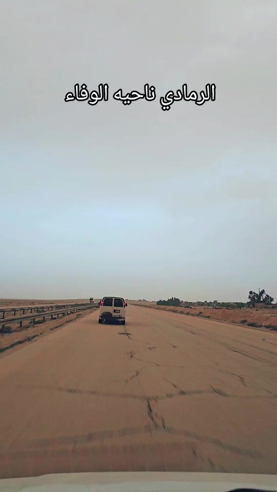 TikTok video thumbnail by ti_.52