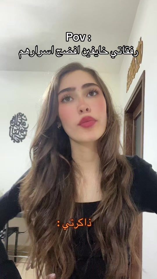TikTok video thumbnail by talia.as7